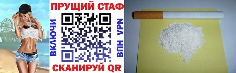 Виды наркоты Калининец КОКАИН  Меф  ГАШ  Марихуана 