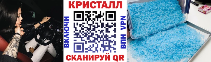 Amphetamine 98%  что такое   маркетплейс клад  Калининец 