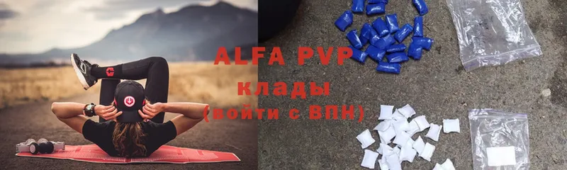 Alfa_PVP мука  Калининец 