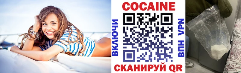 COCAIN Боливия Калининец