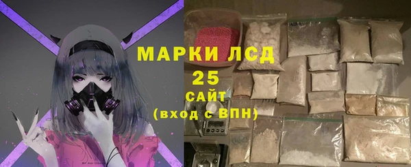 мефедрон VHQ Нея