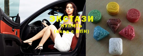 spice Новодвинск