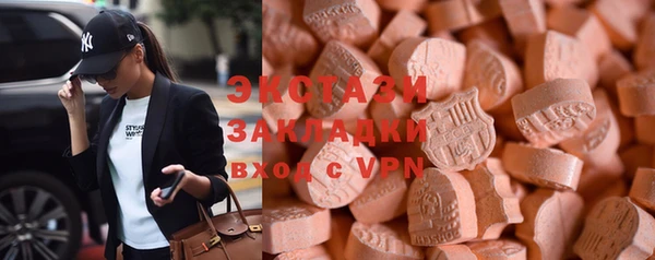 дистиллят марихуана Новокубанск