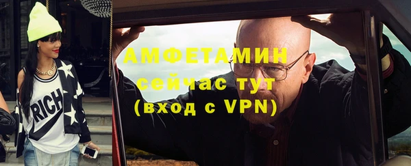 spice Новодвинск