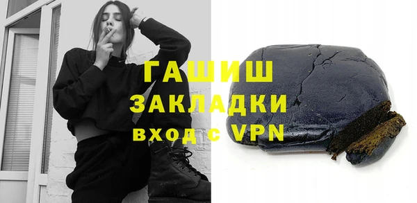 мефедрон VHQ Нея