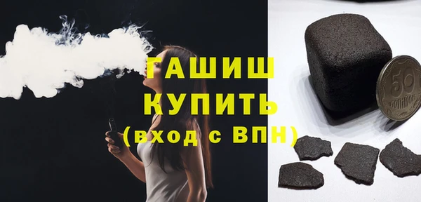 мефедрон VHQ Нея