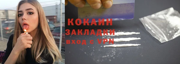 мефедрон VHQ Нея