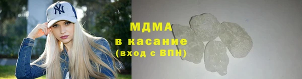 мефедрон VHQ Нея