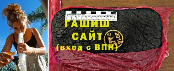 spice Новодвинск