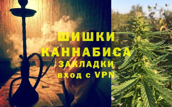крисы Нефтекумск