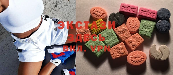 spice Новодвинск