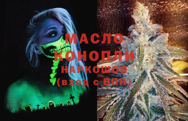 мефедрон VHQ Нея
