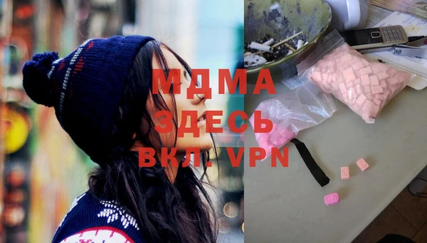 мефедрон VHQ Нея