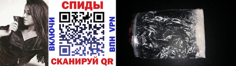 Первитин мет  Калининец 