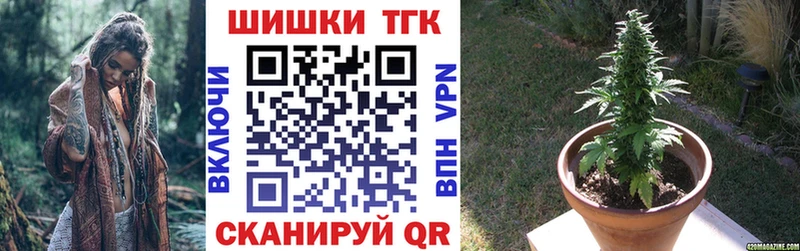 хочу   Калининец  МАРИХУАНА MAZAR 